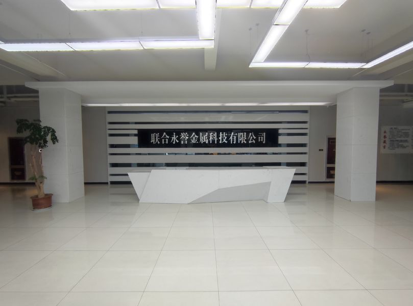 중국 Lianyungang Tiancheng Network Technology Service Co., Ltd. 회사 프로필