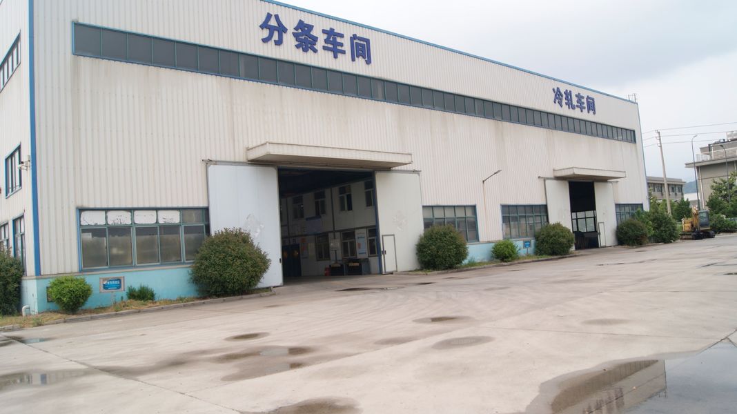 중국 Lianyungang Tiancheng Network Technology Service Co., Ltd. 회사 프로필